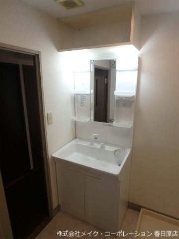 洗面所 大産春日マンション その他3