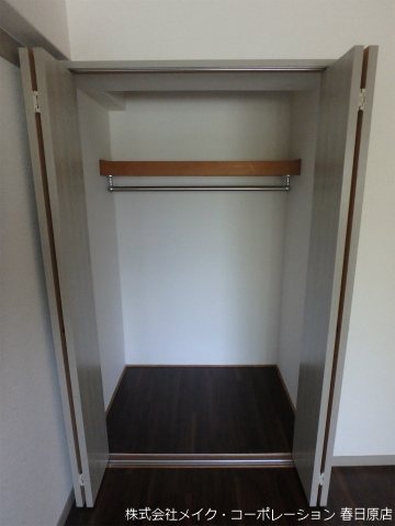 収納 大産春日マンション その他4