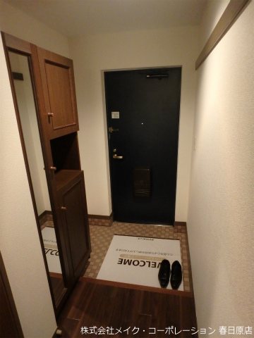 玄関 大産春日マンション 玄関