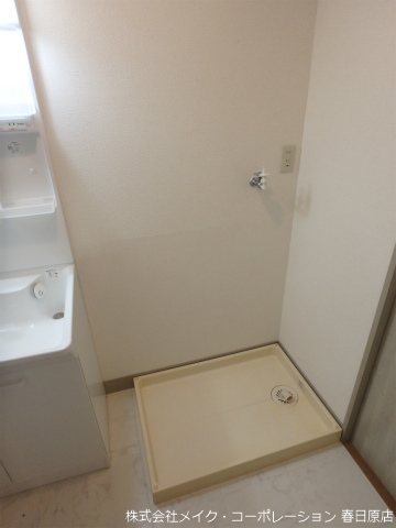 他設備 大産春日マンション その他8