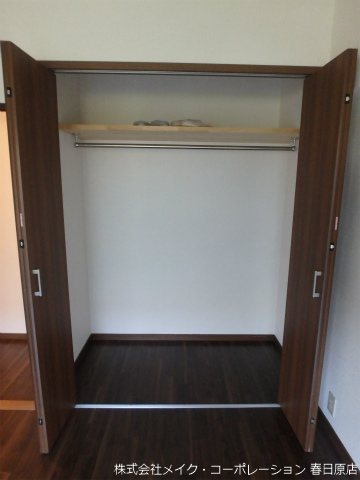 収納 大産春日マンション その他10