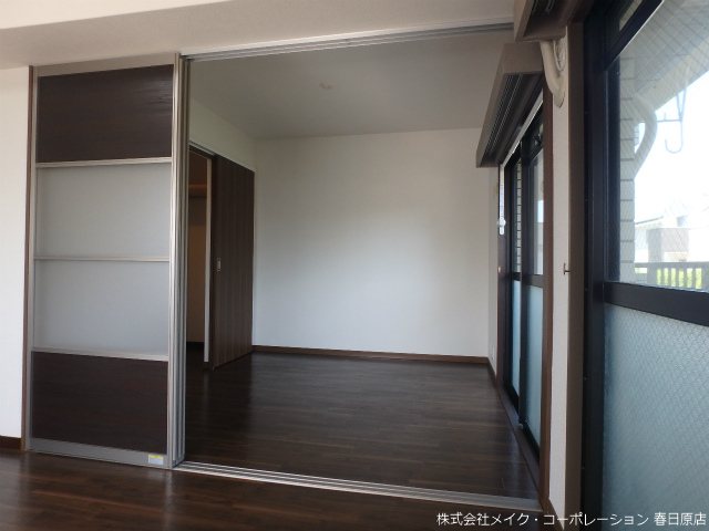 他部屋・スペース 大産春日マンション その他12