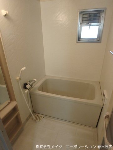 バス 大産春日マンション 風呂画像