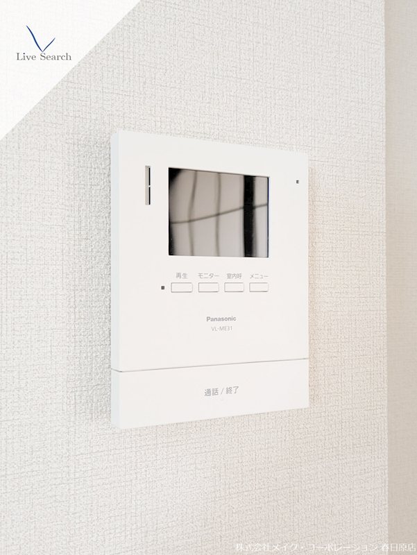 コーポイズミ その他5