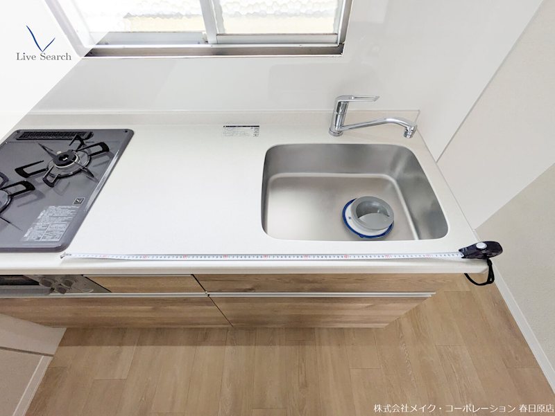 コーポイズミ その他11