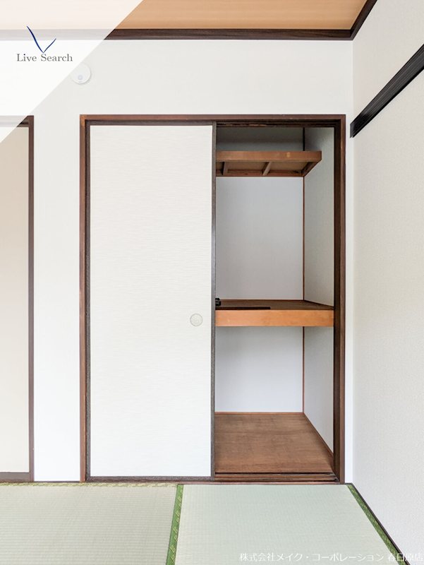 コーポイズミ その他16