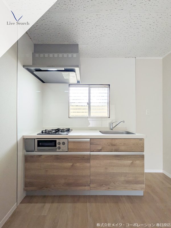 コーポイズミ キッチン