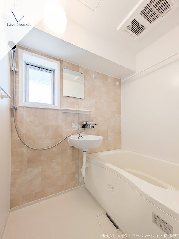 コーポイズミ 風呂画像