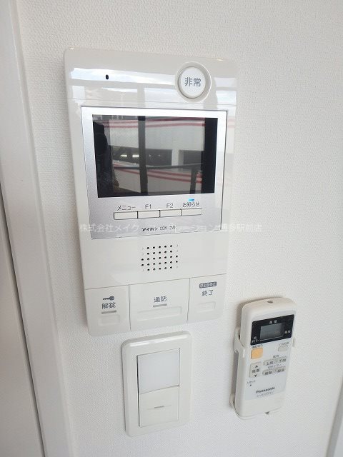 Pond Mum SUMIYOSHI  その他2