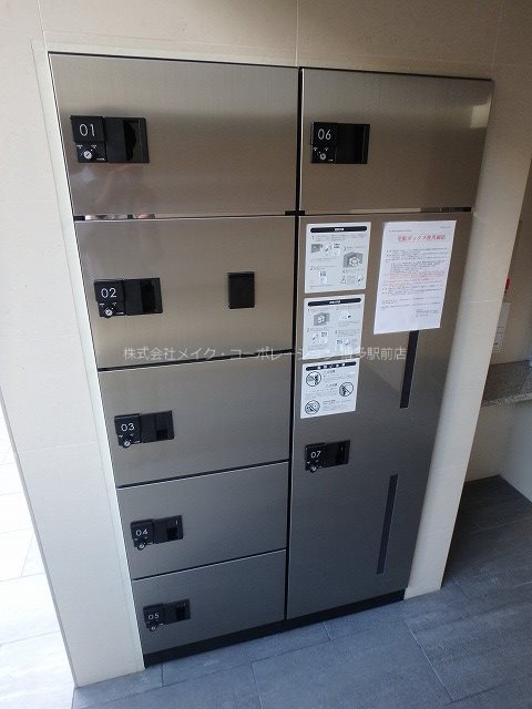 Pond Mum SUMIYOSHI  その他3