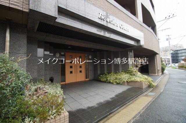 ハウストンコート 外観