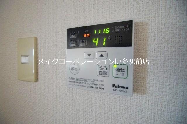 ハウストンコート その他5