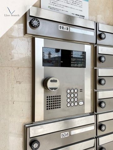 アイ.エム.ディ.ビュードーム その他5