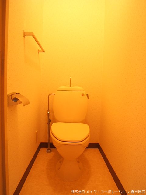 藤和野間コープ その他2