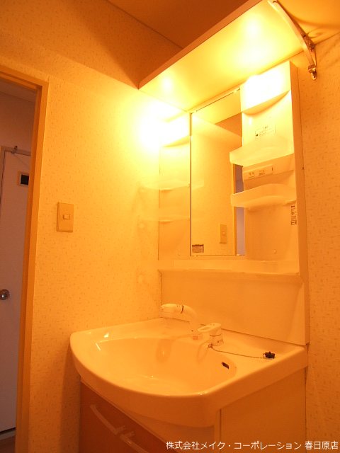 藤和野間コープ その他3