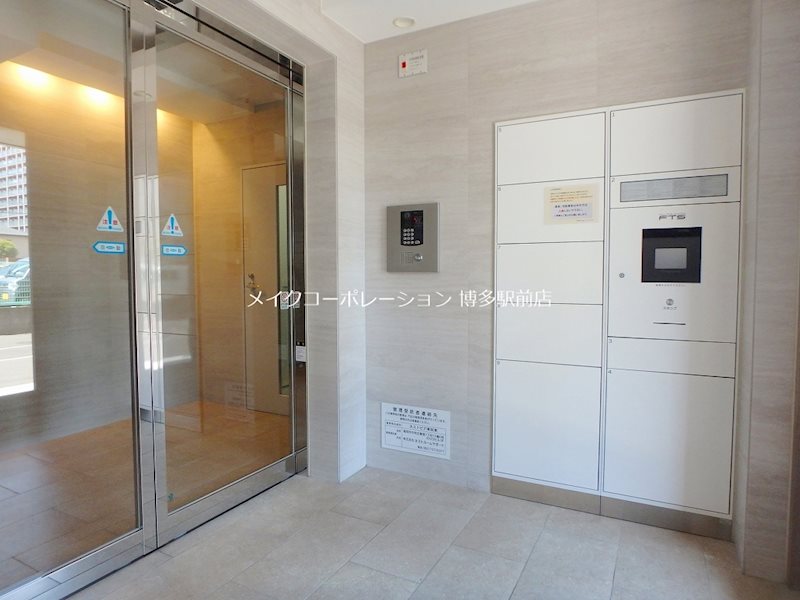 ネストピア薬院東 その他7