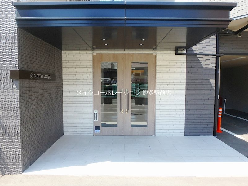 ネストピア薬院東 その他8
