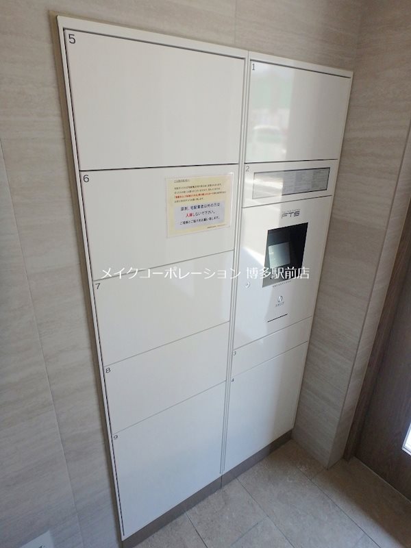 ネストピア薬院東 その他14