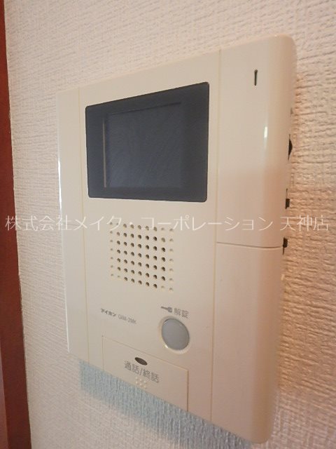 ネストピア大濠公園  その他3