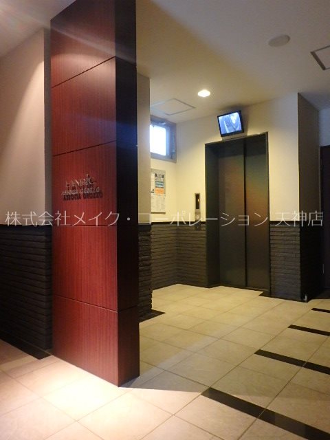 アソシアグロッツォ薬院サウスシーン  その他6