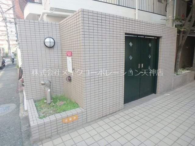 ルピエ舞鶴 その他3