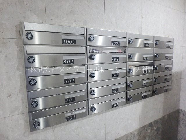 ルピエ舞鶴 その他9