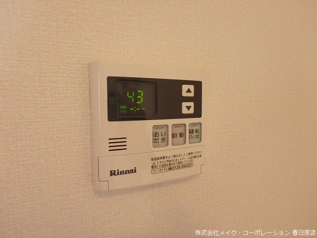 D-room博多駅南 弐番館 その他12