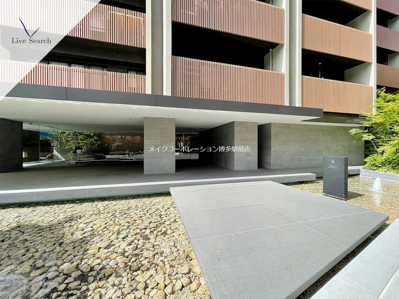 RJRプレシア六本松 外観