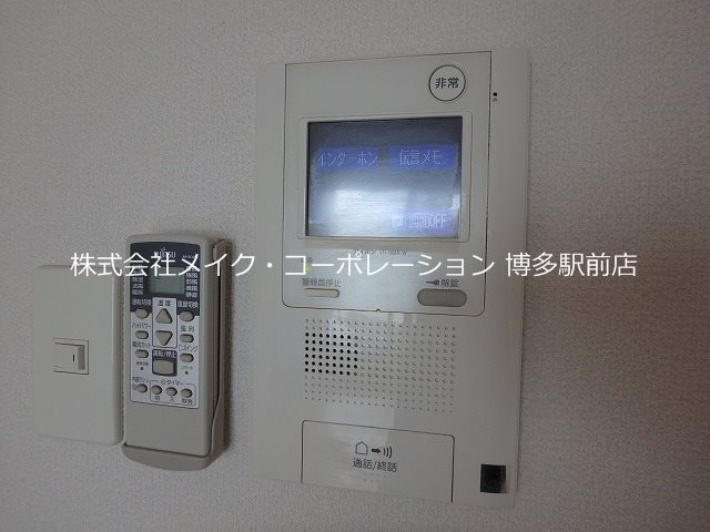 BOA VISTA博多駅 その他5