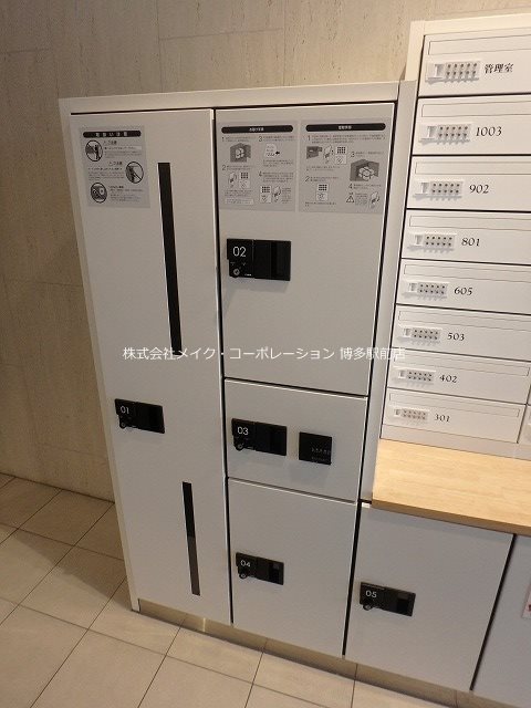 BOA VISTA博多駅 その他6