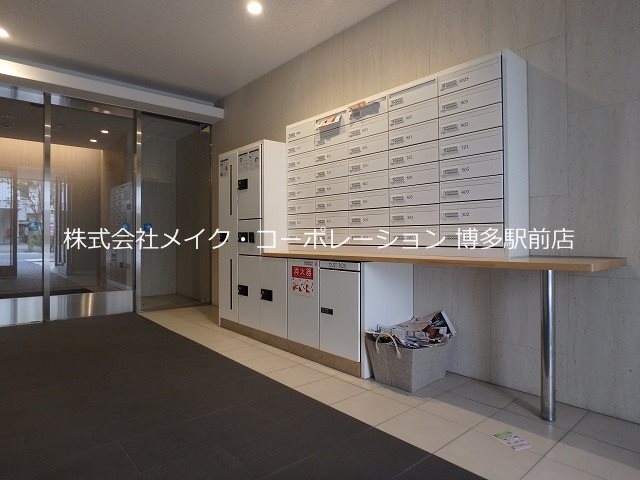 BOA VISTA博多駅 その他7