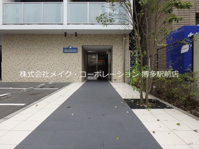 BOA VISTA博多駅 その他8