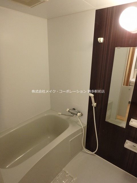 BOA VISTA博多駅 風呂画像