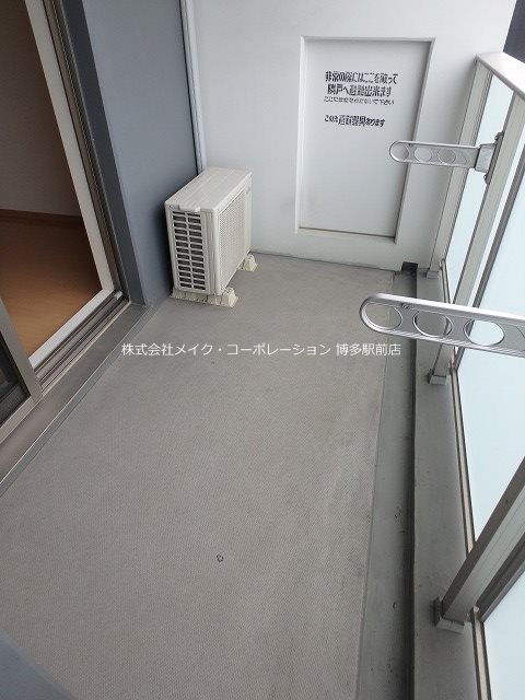 BOA VISTA博多駅 ベランダ