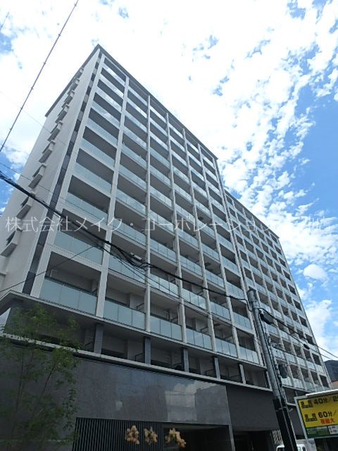 コモテリア渡辺通 外観