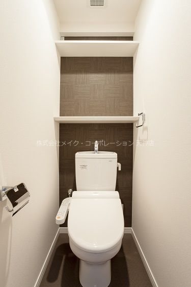 トイレ コモテリア渡辺通 その他1
