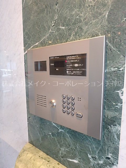 セキュリティ コモテリア渡辺通 その他外観6