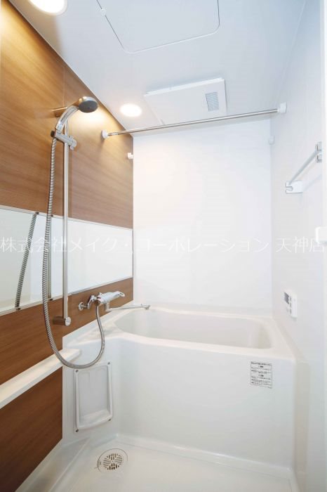 バス コモテリア渡辺通 風呂画像