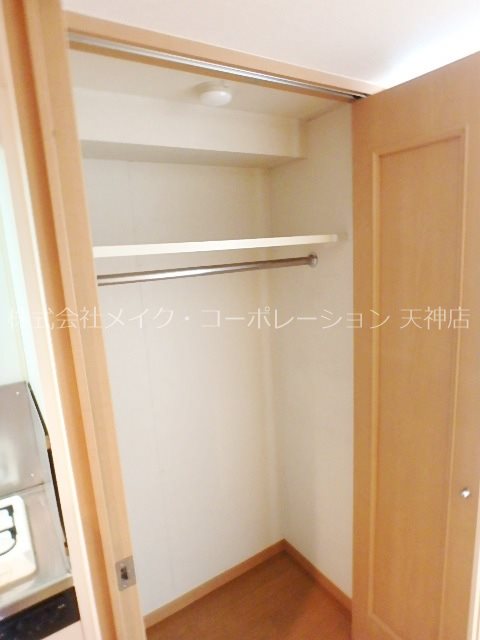 収納 トラントサンク大手門 その他1