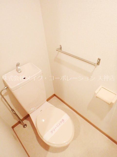 トイレ トラントサンク大手門 その他3