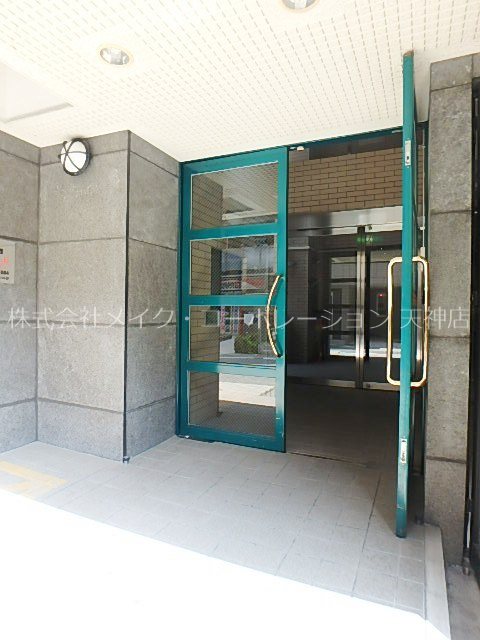 その他 トラントサンク大手門 その他5