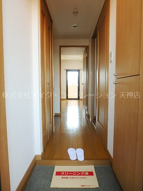 玄関 トラントサンク大手門 玄関