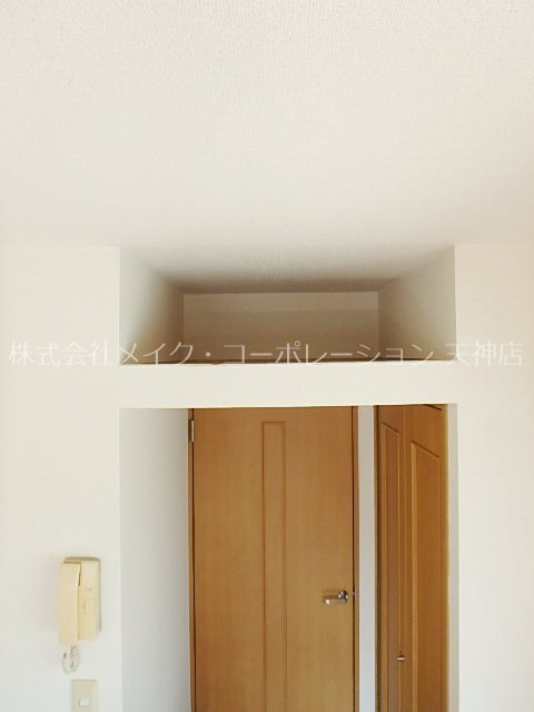 収納 トラントサンク大手門 その他10