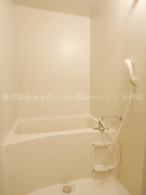 バス トラントサンク大手門 風呂画像