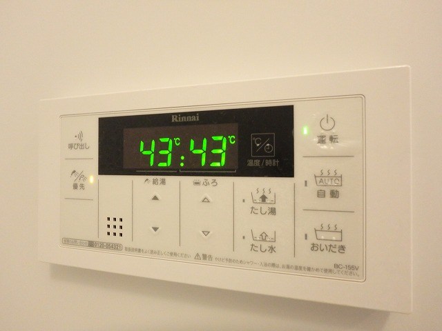 ラクラス呉服町 その他8