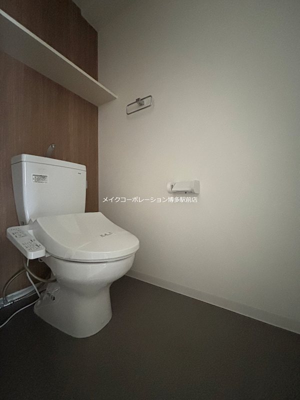 トイレ MODERN PALAZZO 博多駅南AXIA その他1