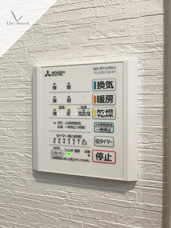 MODERN PALAZZO 博多駅南AXIA その他8
