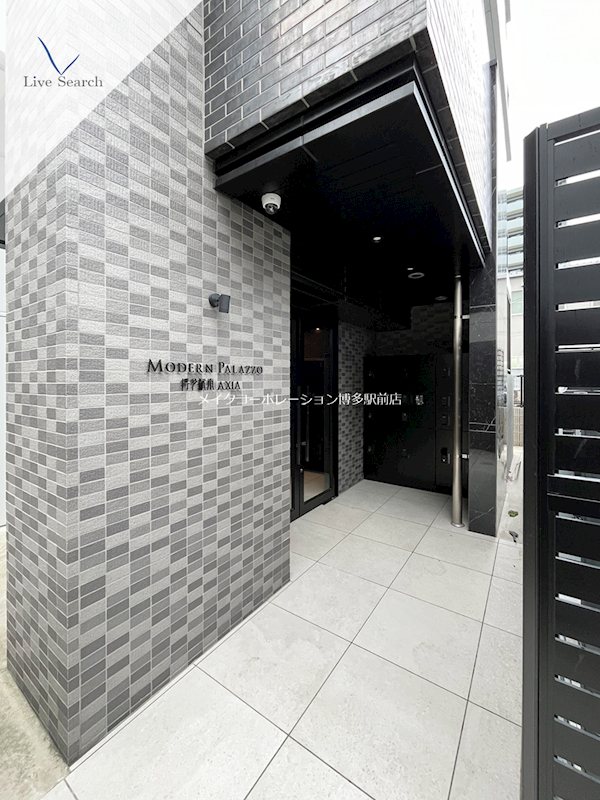 その他 MODERN PALAZZO 博多駅南AXIA その他11