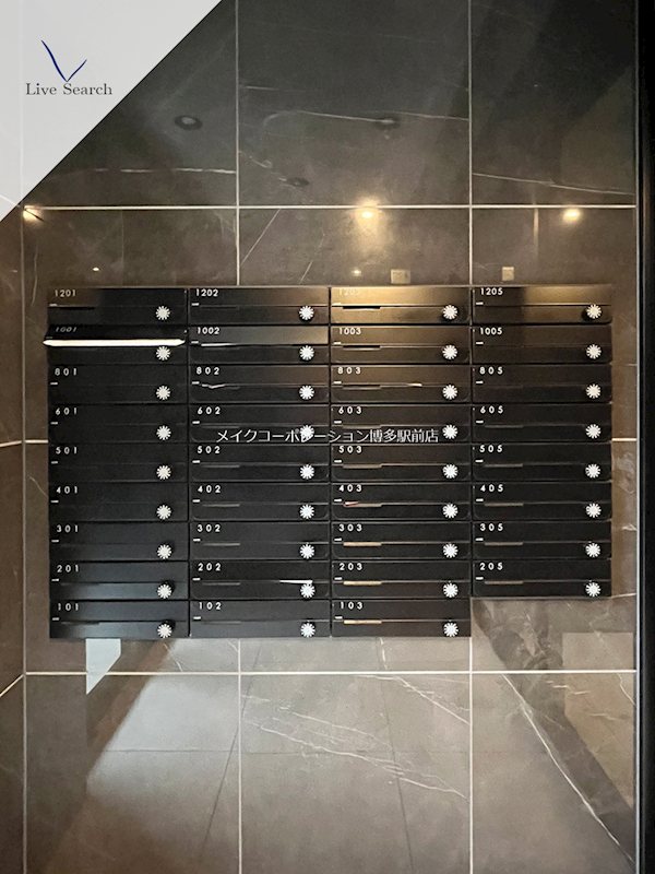 その他 MODERN PALAZZO 博多駅南AXIA その他13
