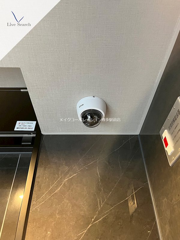 その他 MODERN PALAZZO 博多駅南AXIA その他19